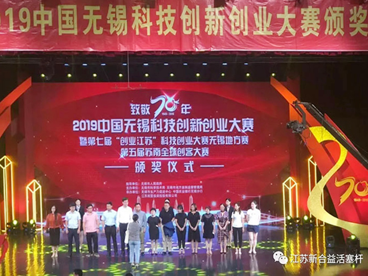 關于精密活塞桿的表面質量控制